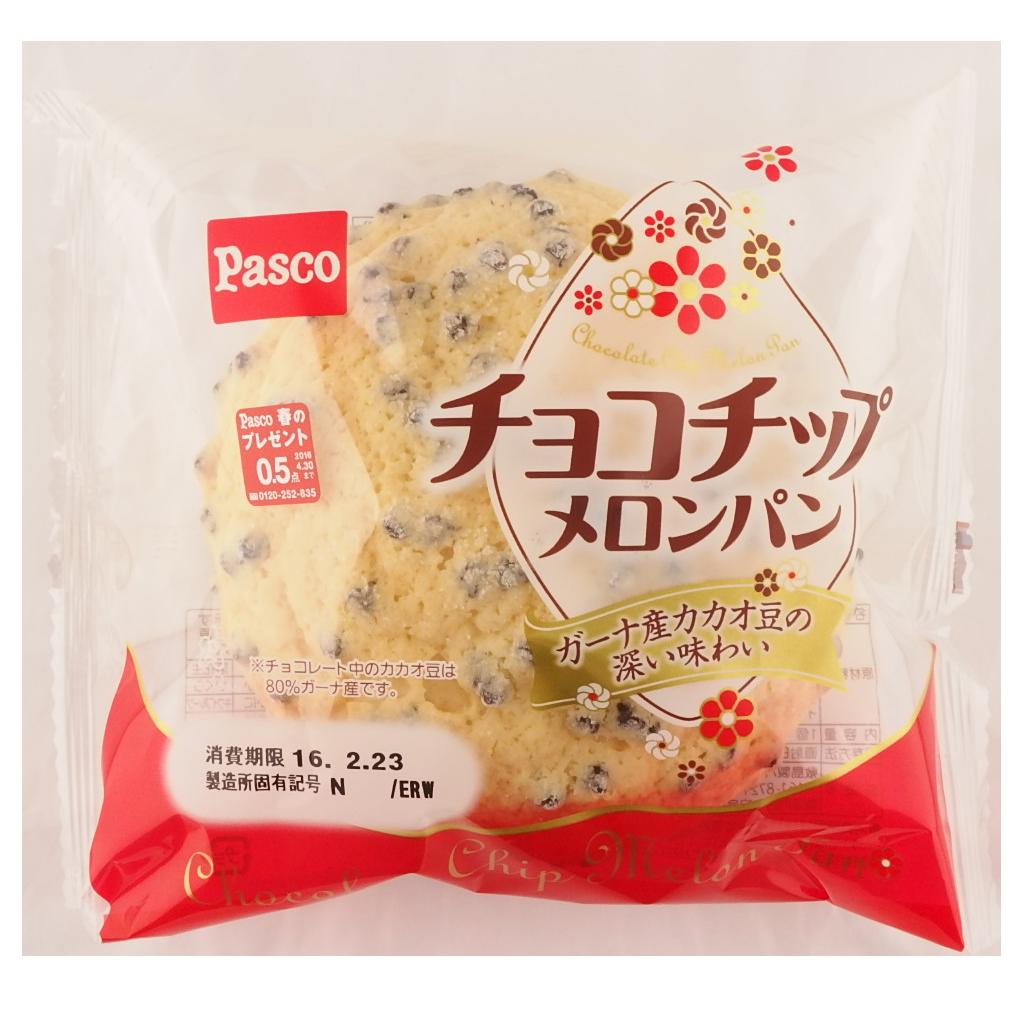 パスコ チョコチップメロンパン パスコ