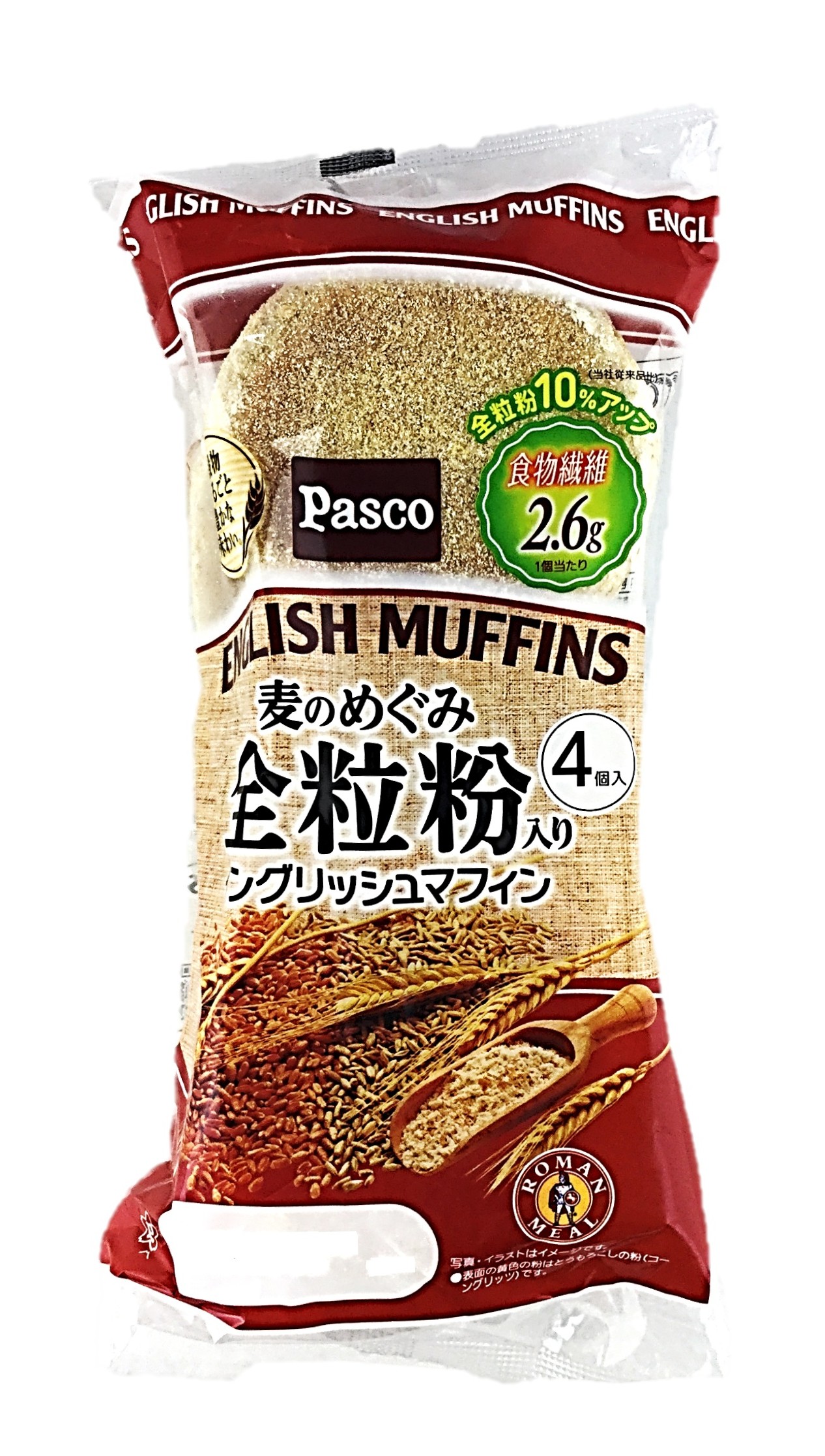 麦のめぐみ全粒粉入りイングリッシュマフィ