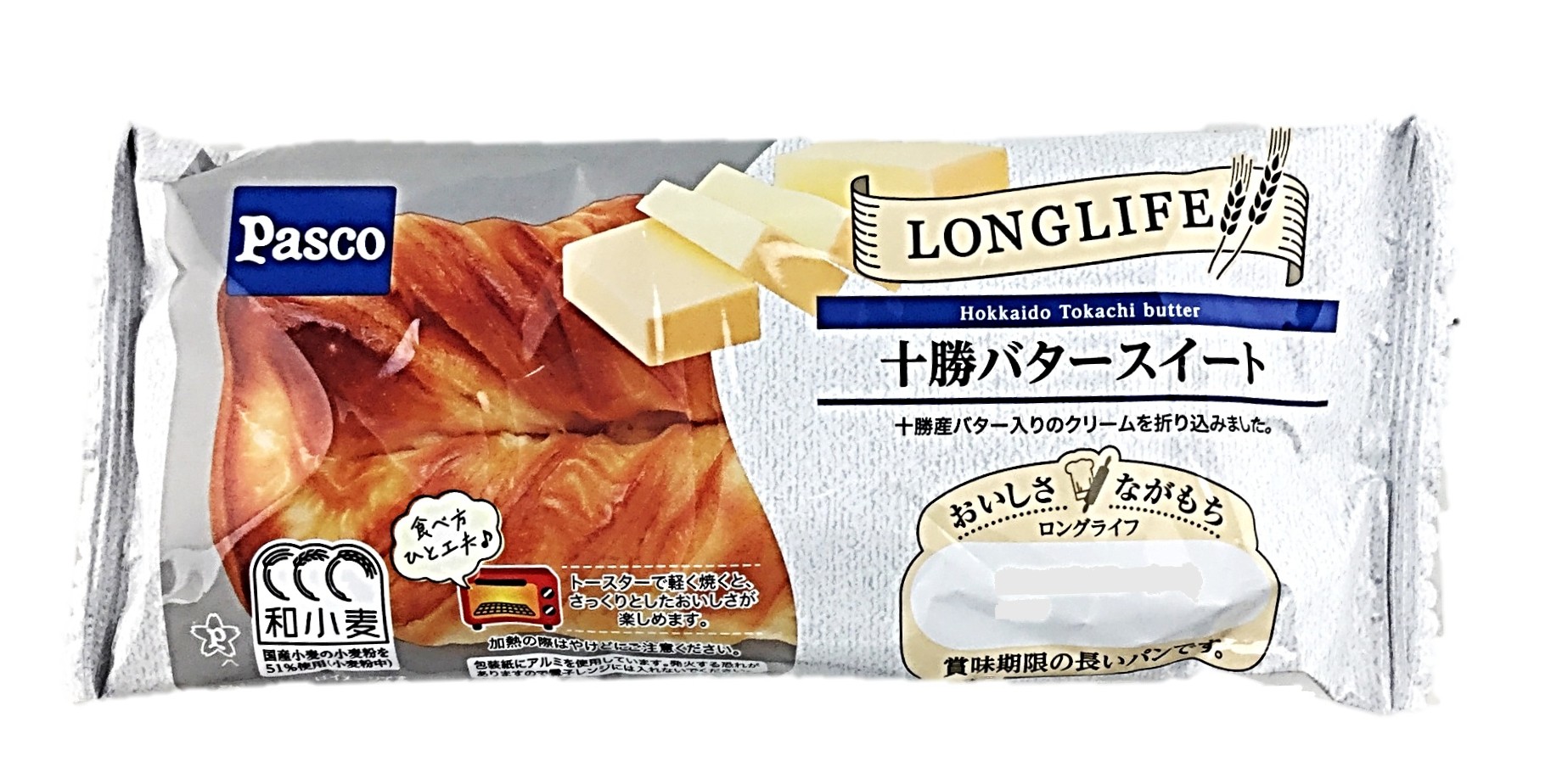 ロングライフ 十勝バタースイート1個 パ
