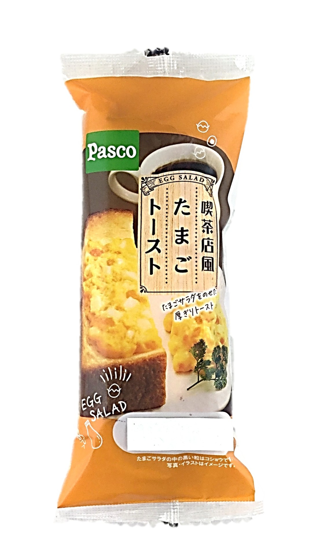 喫茶店風たまごトースト1個 パスコ