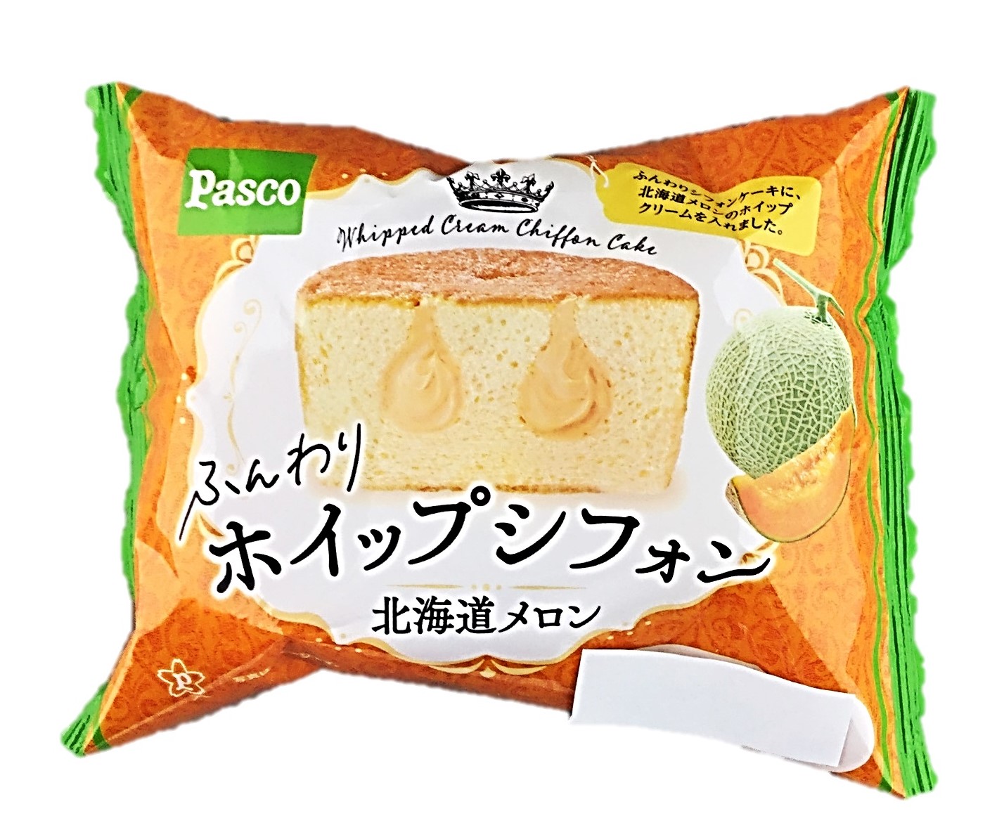 ふんわりホイップシフォン 北海道メロン1