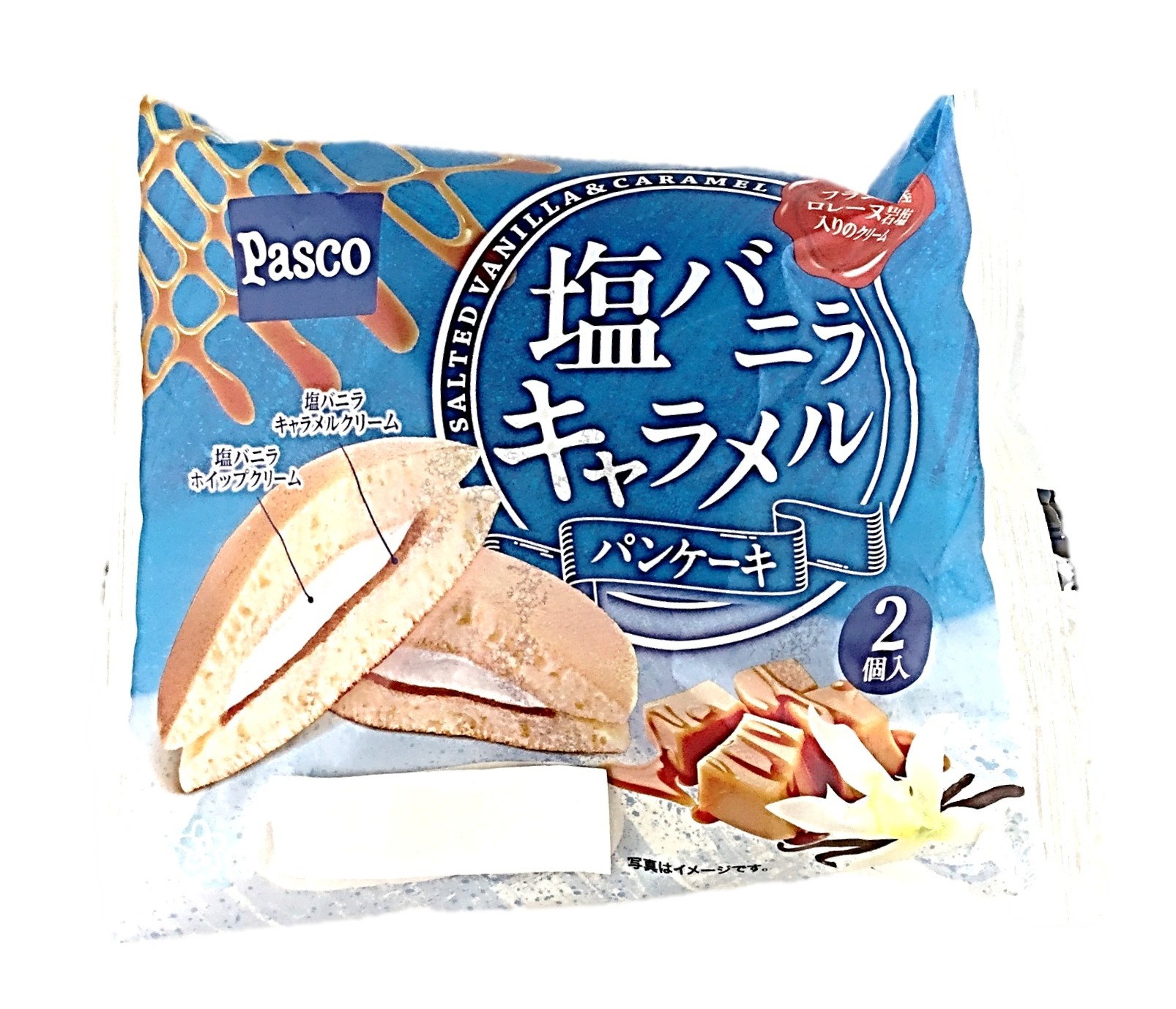 塩バニラキャラメルパンケーキ2個 パスコ