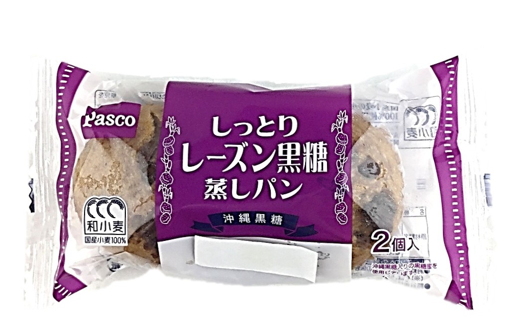 しっとり黒糖レーズン蒸しパン2個 パスコ