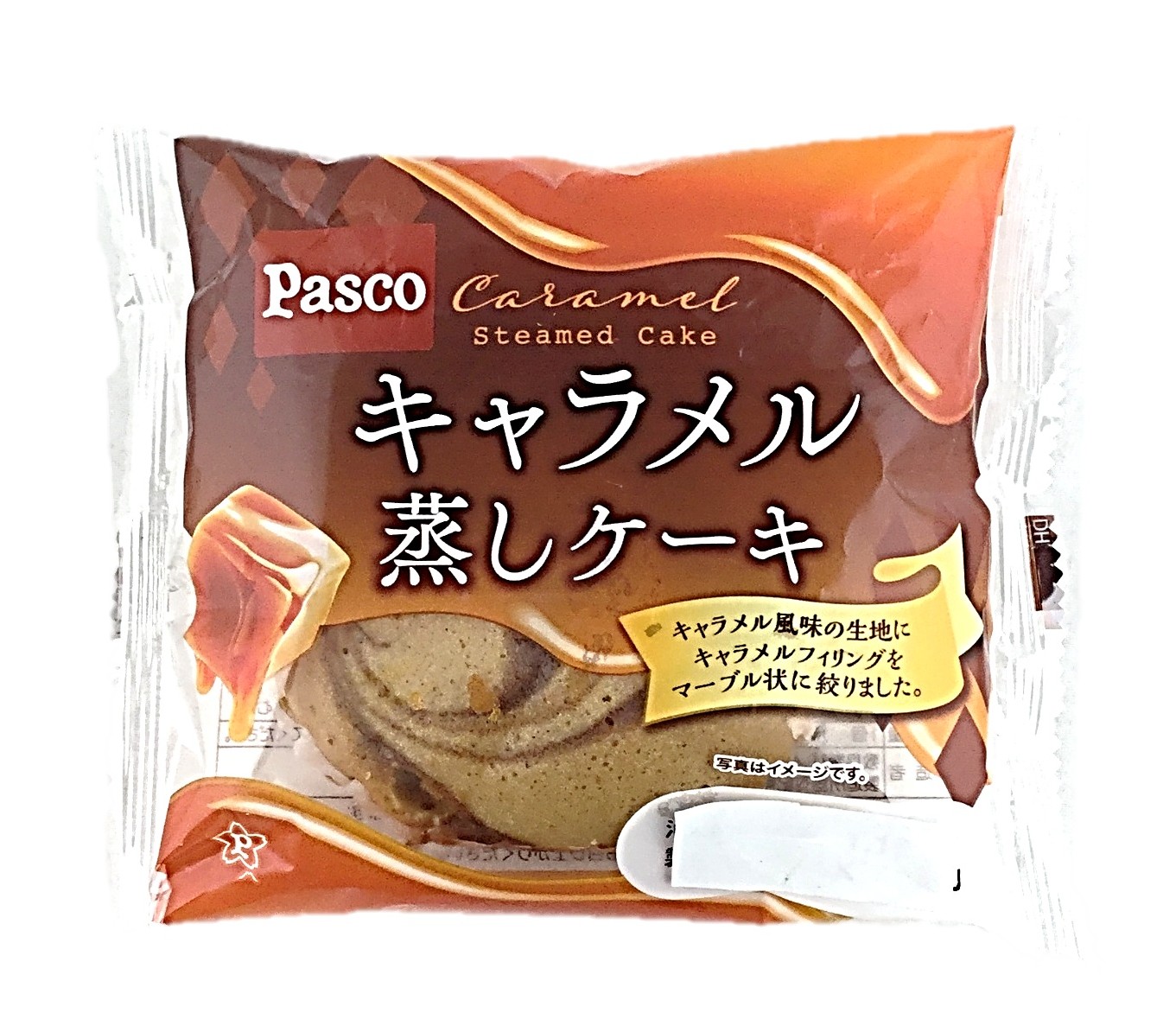 キャラメル蒸しケーキ1個 パスコ