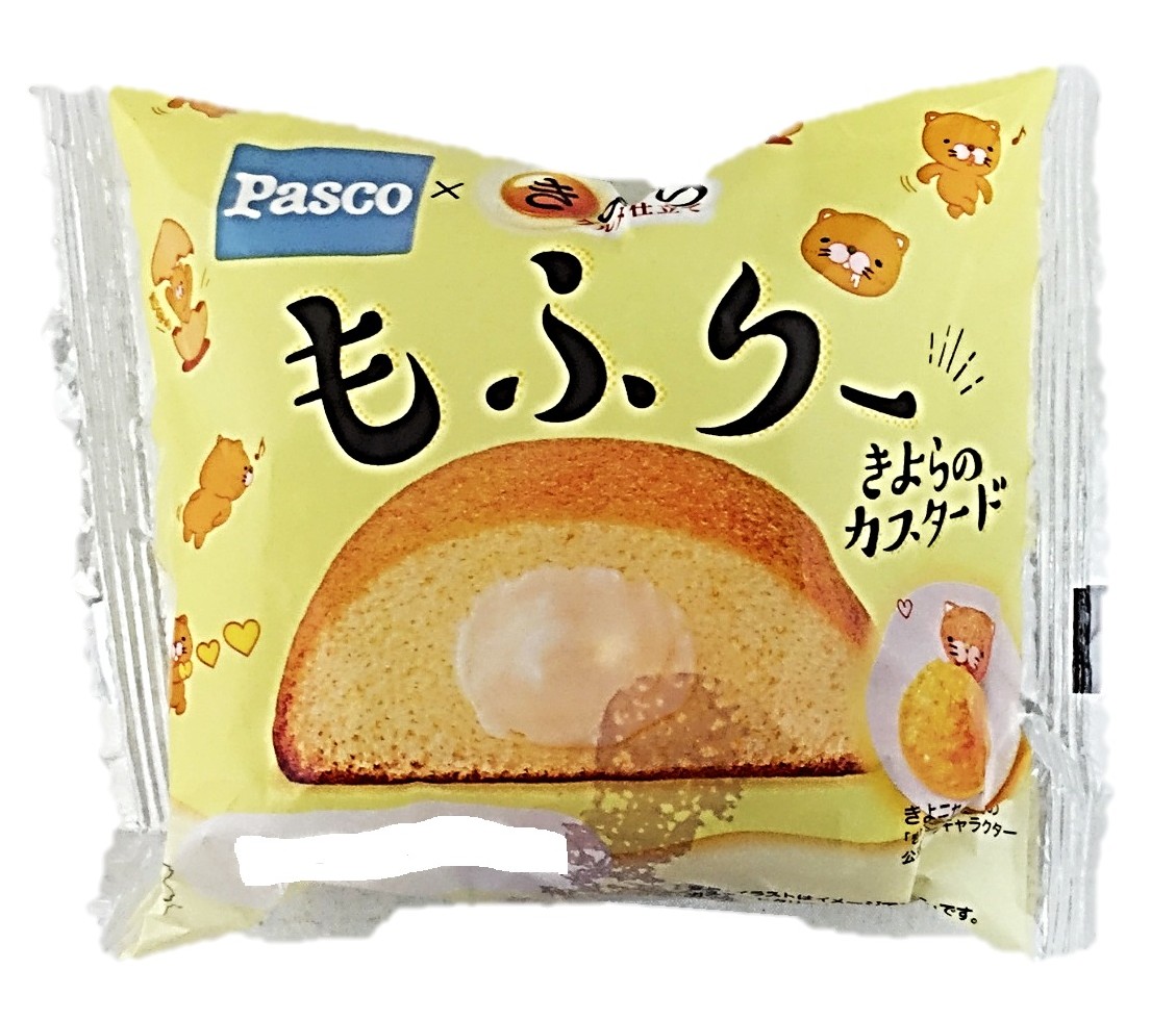 もふりー きよらのカスタード1個 パスコ