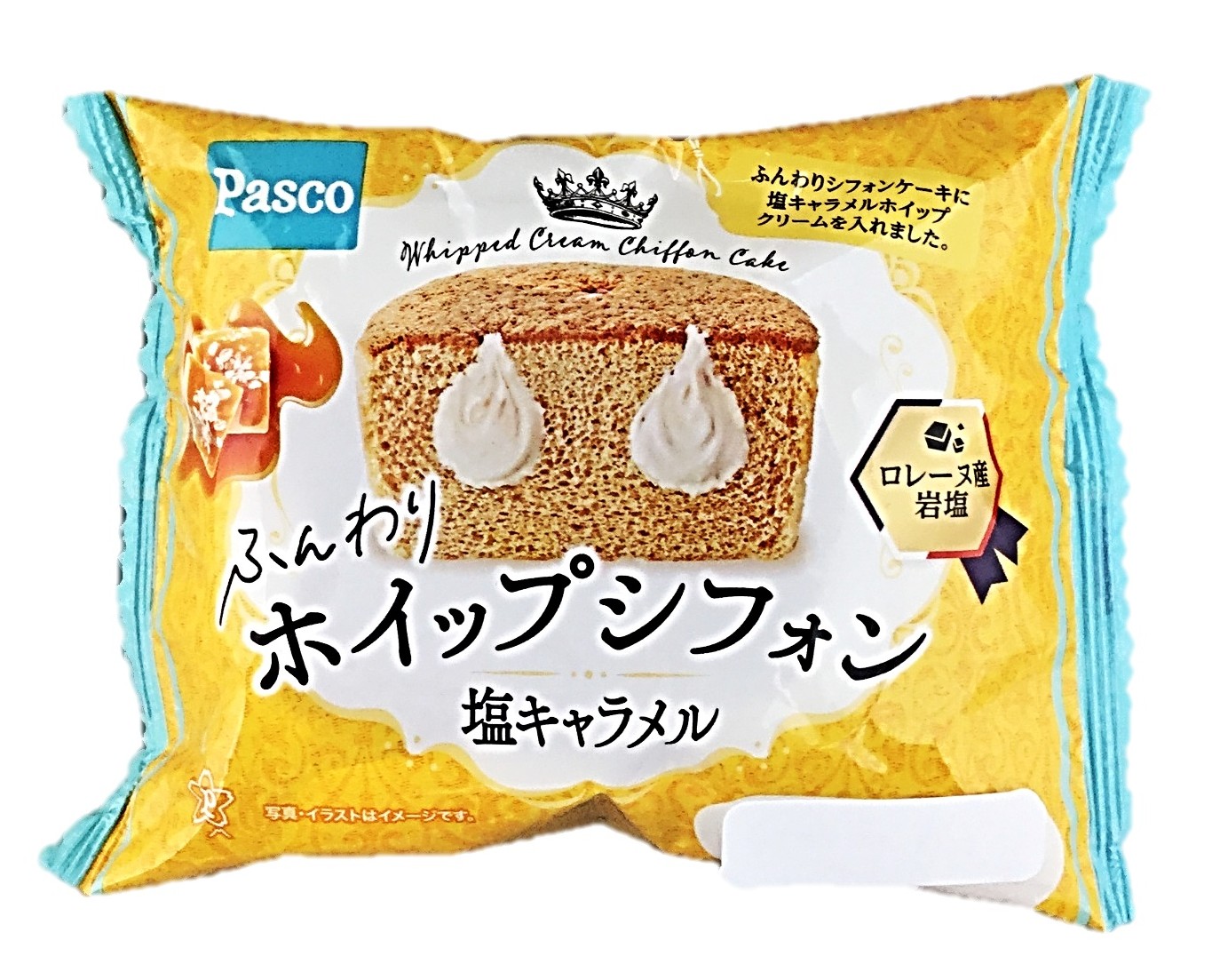 ふんわりホイップシフォン 塩キャラメル1