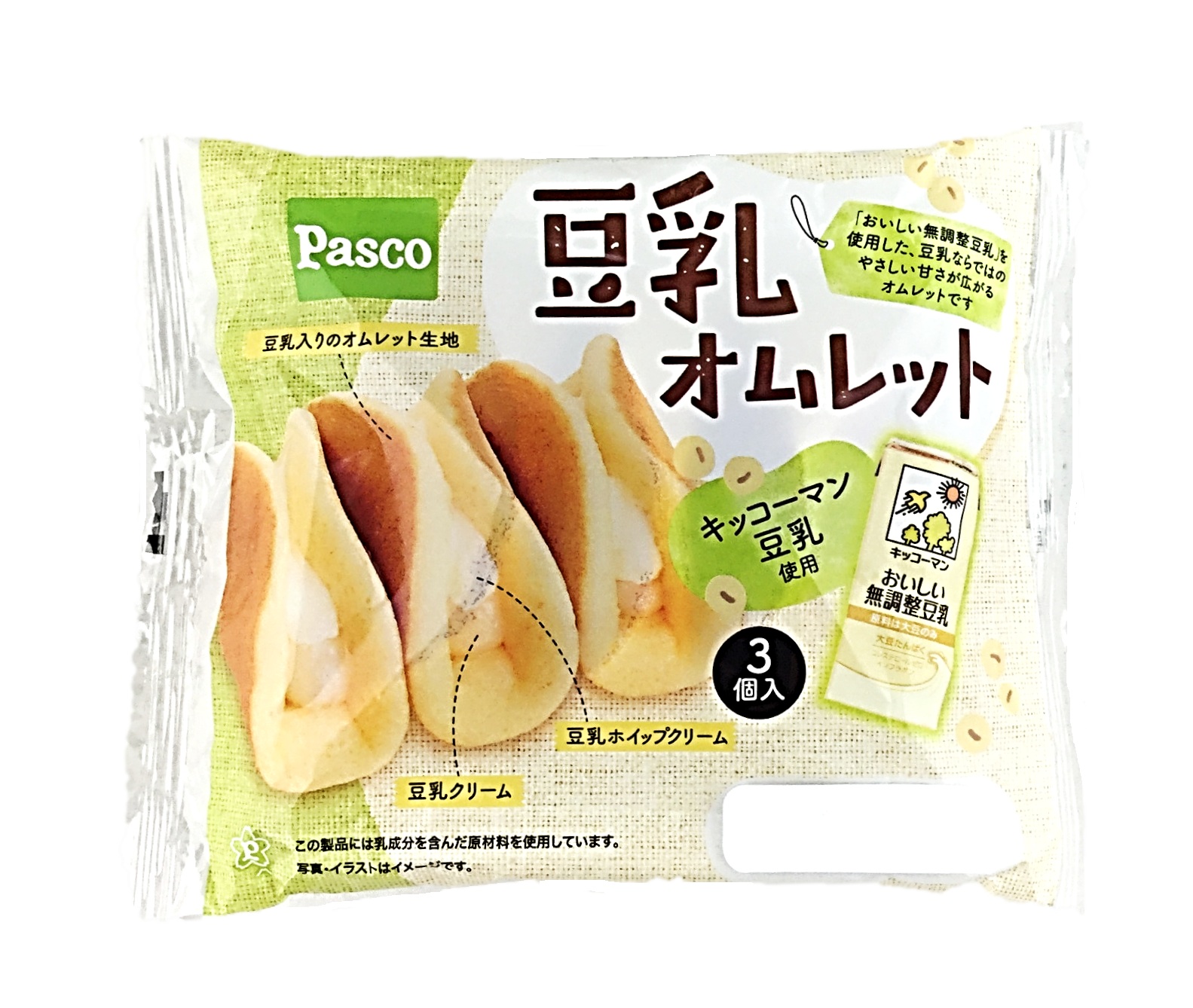 豆乳オムレット3個 パスコ