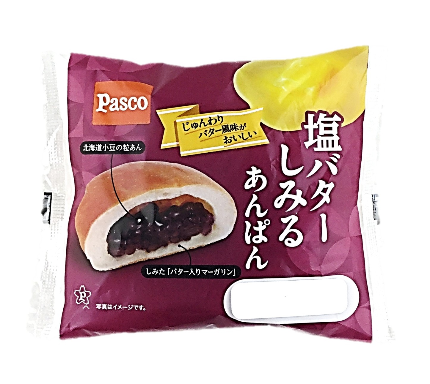 塩バターしみるあんぱん1個 パスコ
