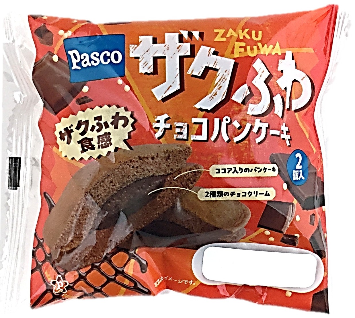 ザクふわチョコパンケーキ2個 パスコ