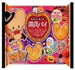 源氏パイ パンプキン14枚 三立製菓