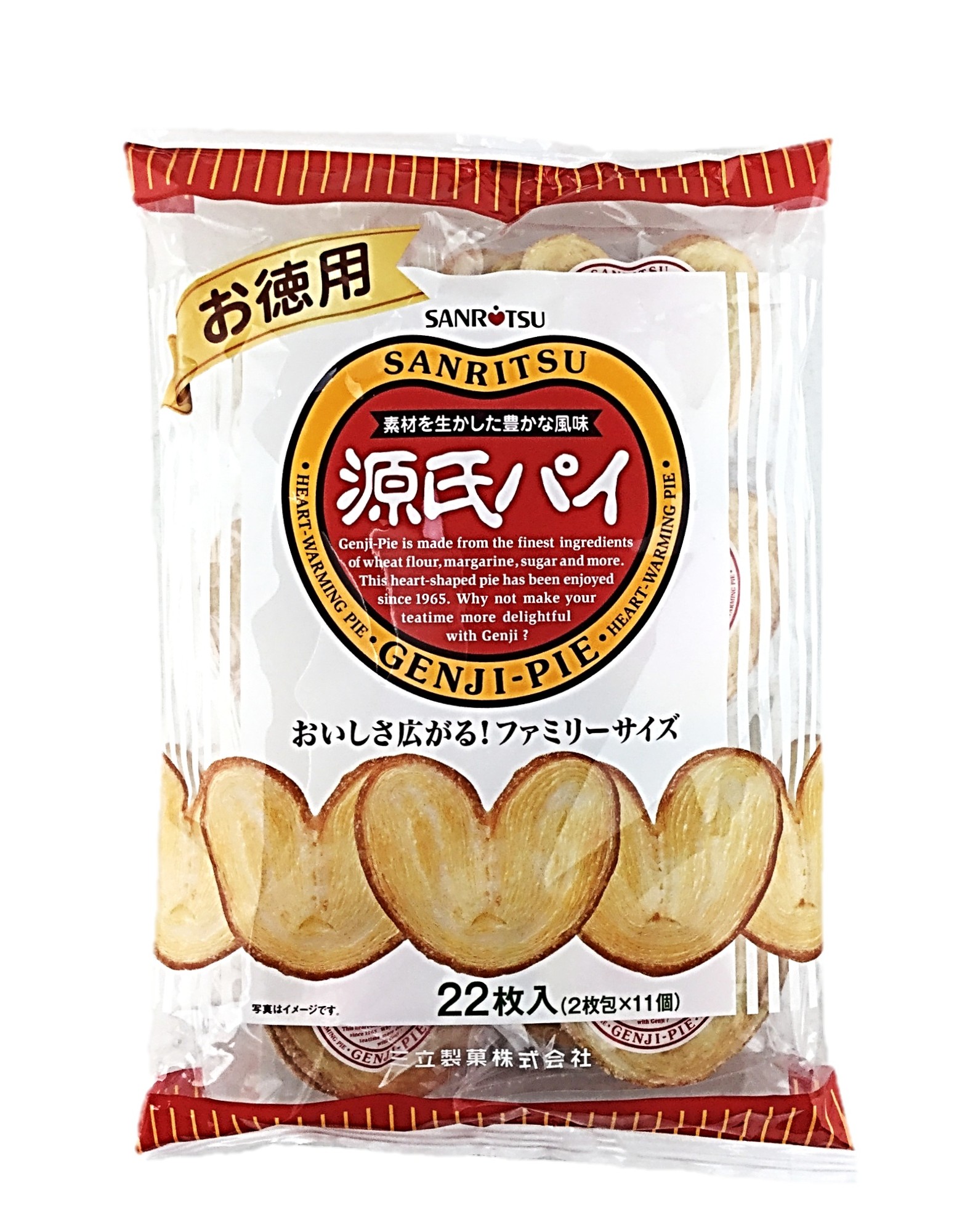 お徳用源氏パイ22枚 三立製菓