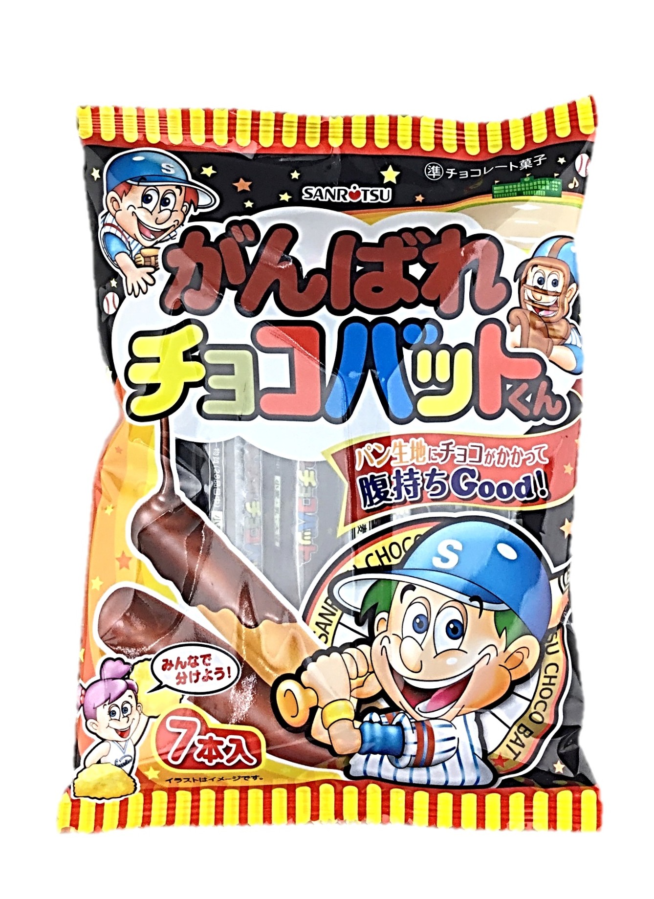 がんばれチョコバットくん7本 三立製菓