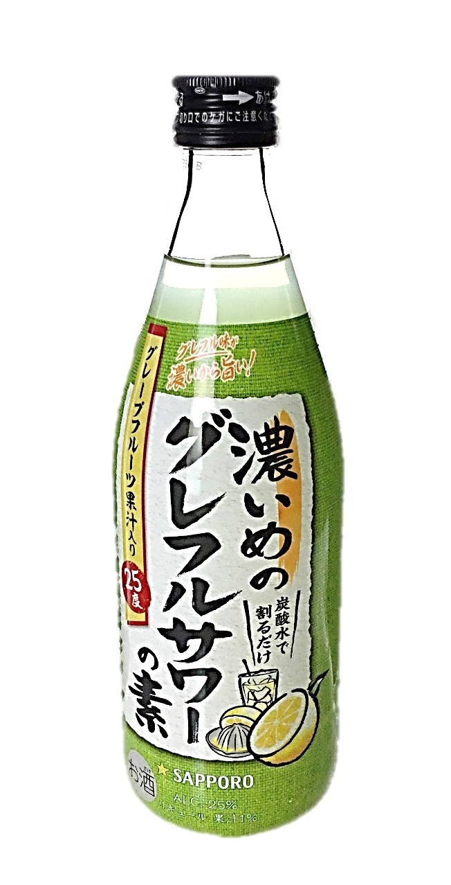 濃いめのグレフルサワーの素 瓶500 サ