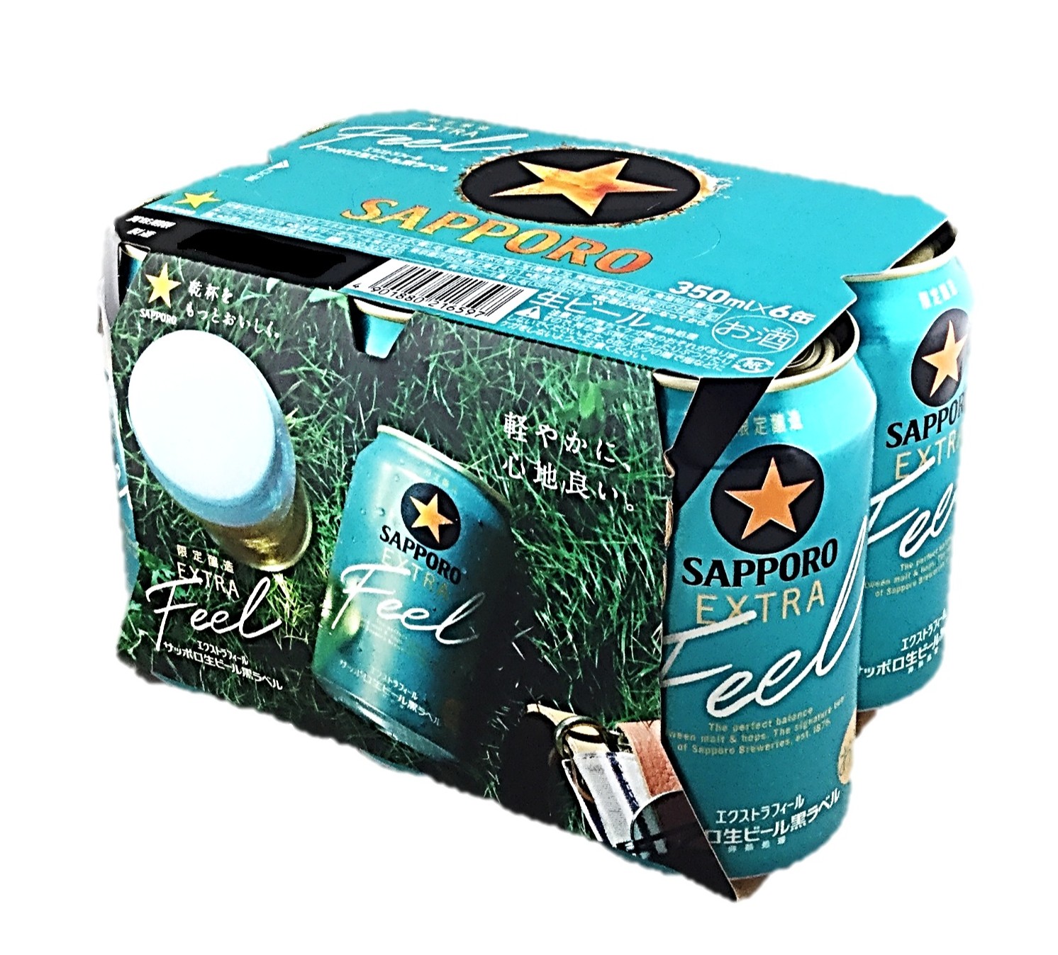 黒ラベル エクストラフィール350ml×