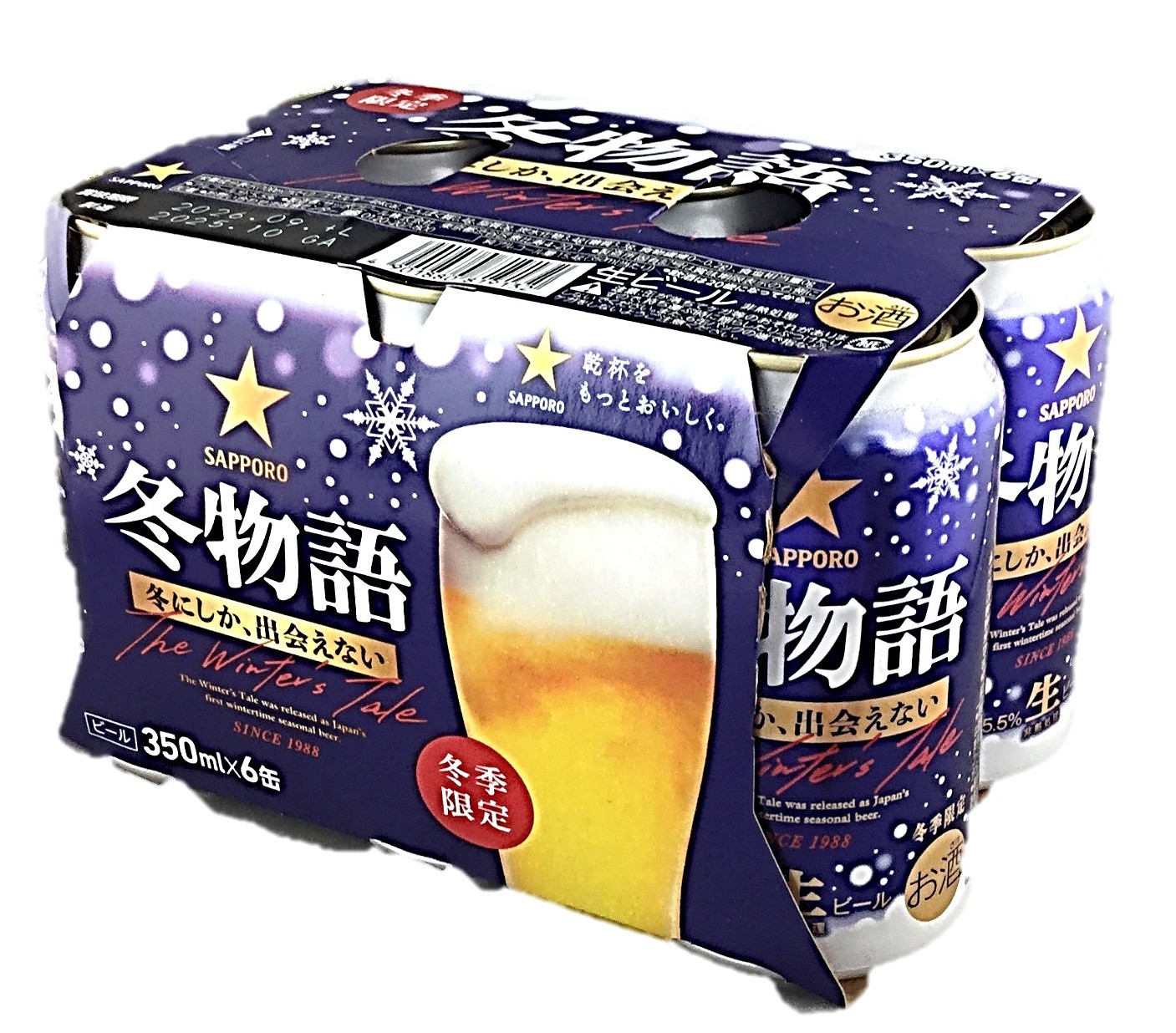 冬物語350ml×6 サッポロ