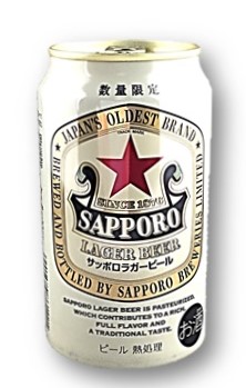 ラガービール350ml サッポロ