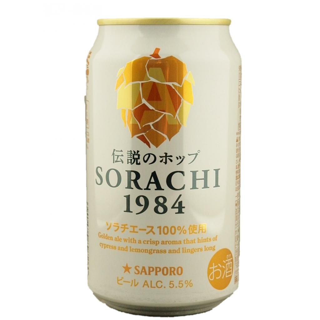 SORACHI1984350ml サッポ