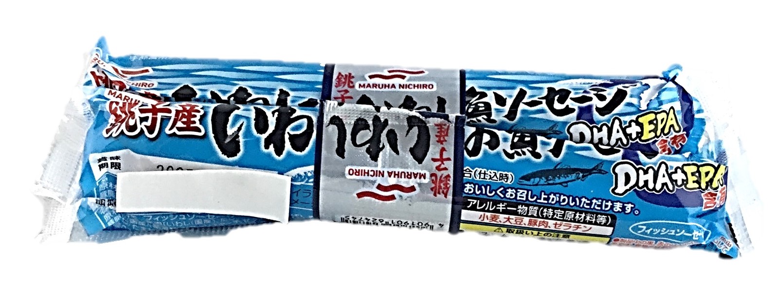 銚子産いわしを使ったお魚ソーセージ65g
