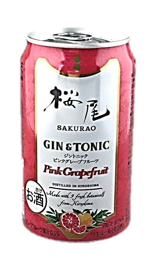 サクラオジン&トニックピンクグレープ35