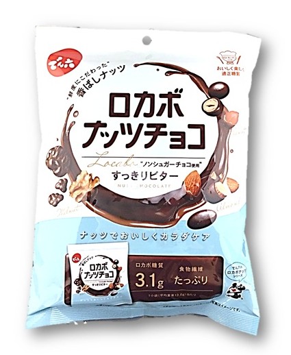 小袋ロカボナッツチョコ146g でん六