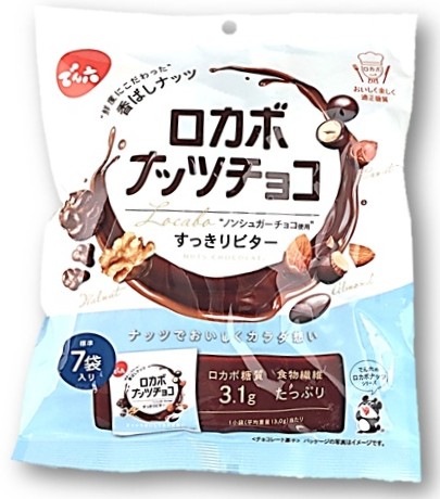 小袋ロカボナッツチョコ105g でん六