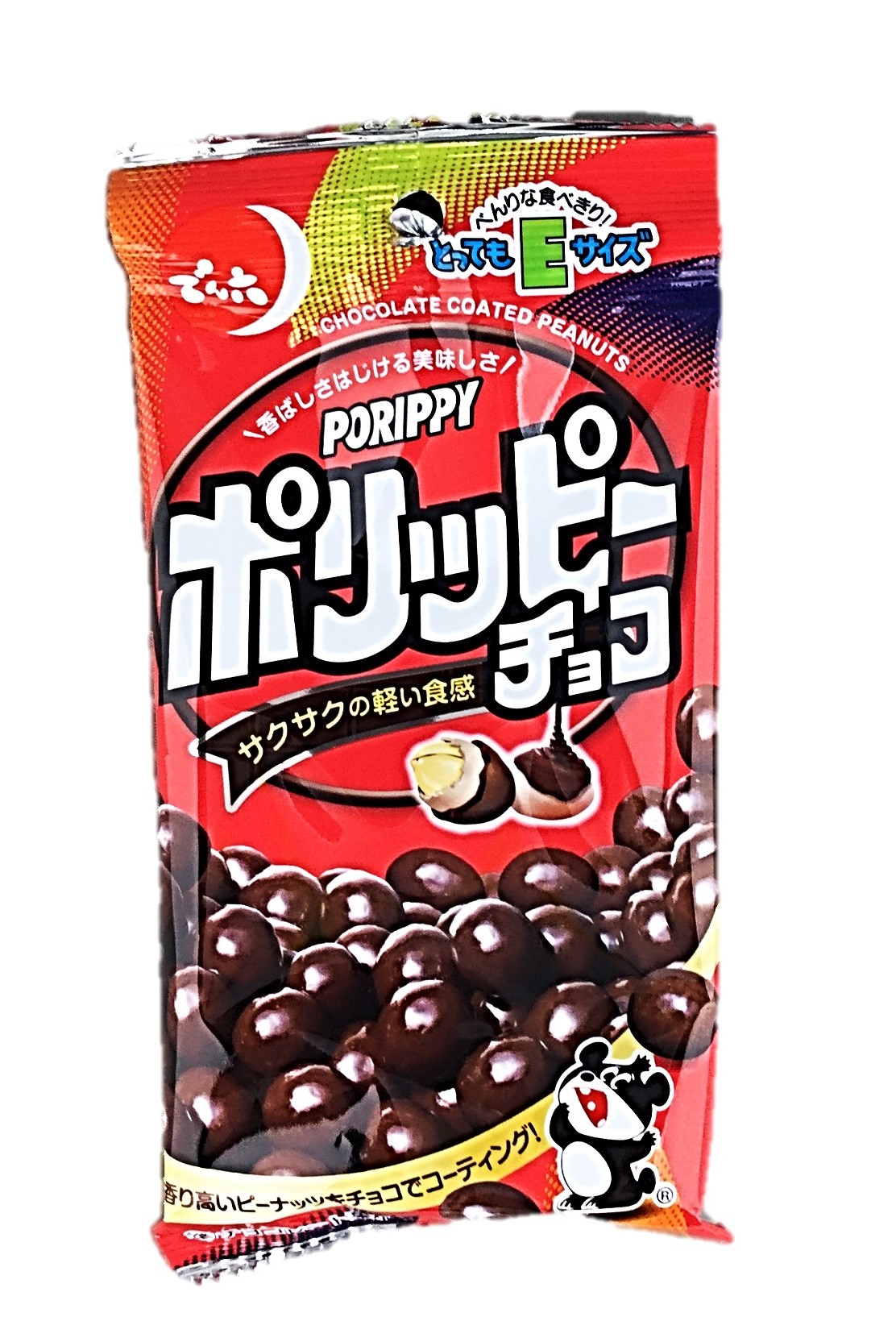 Eサイズポリッピーチョコ40g でん六