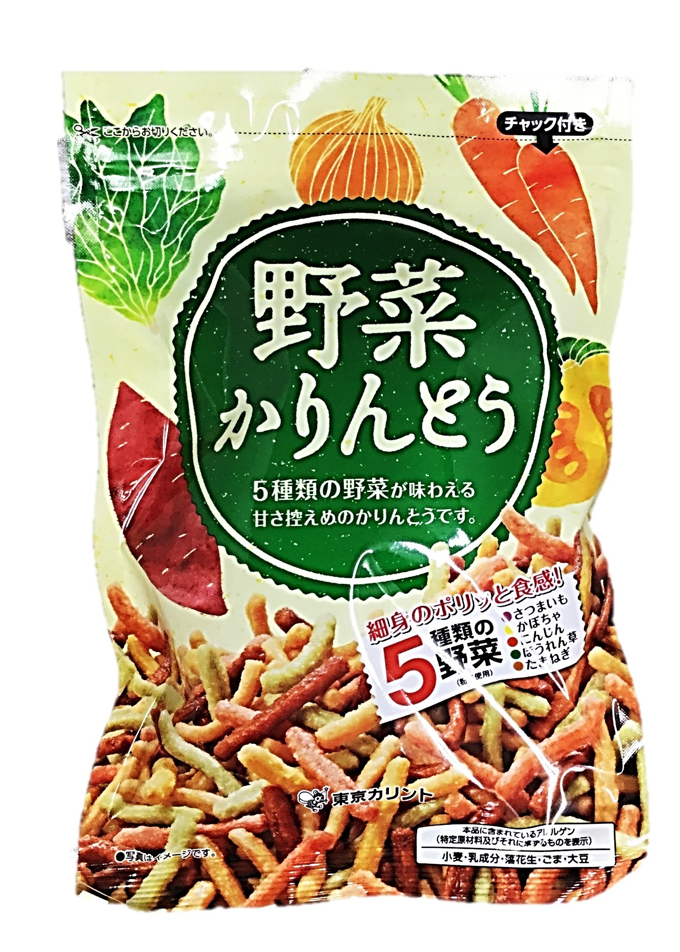 野菜かりんとう90g 東京カリント