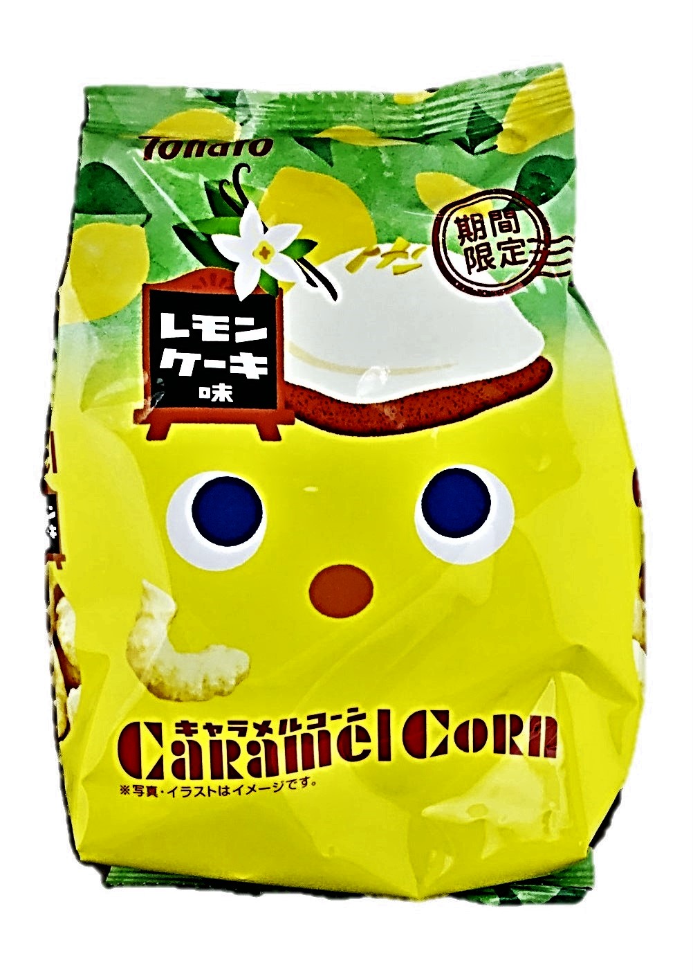 キャラメルコーン レモンケーキ味62g