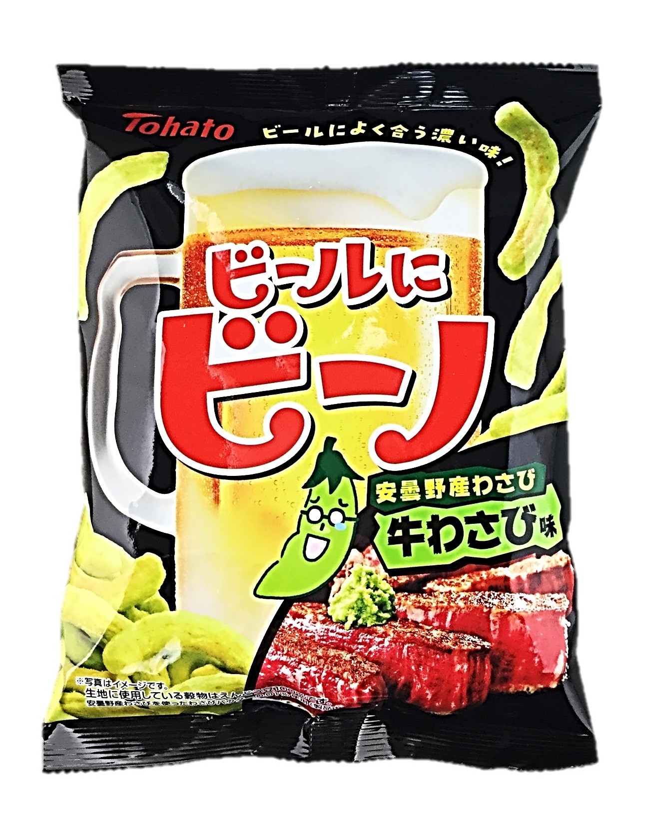 ビールにビーノ牛わさび味51g 東ハト