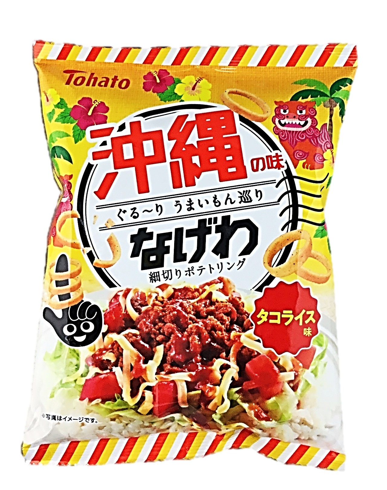 うまいもんなげわ沖縄タコライス味51g