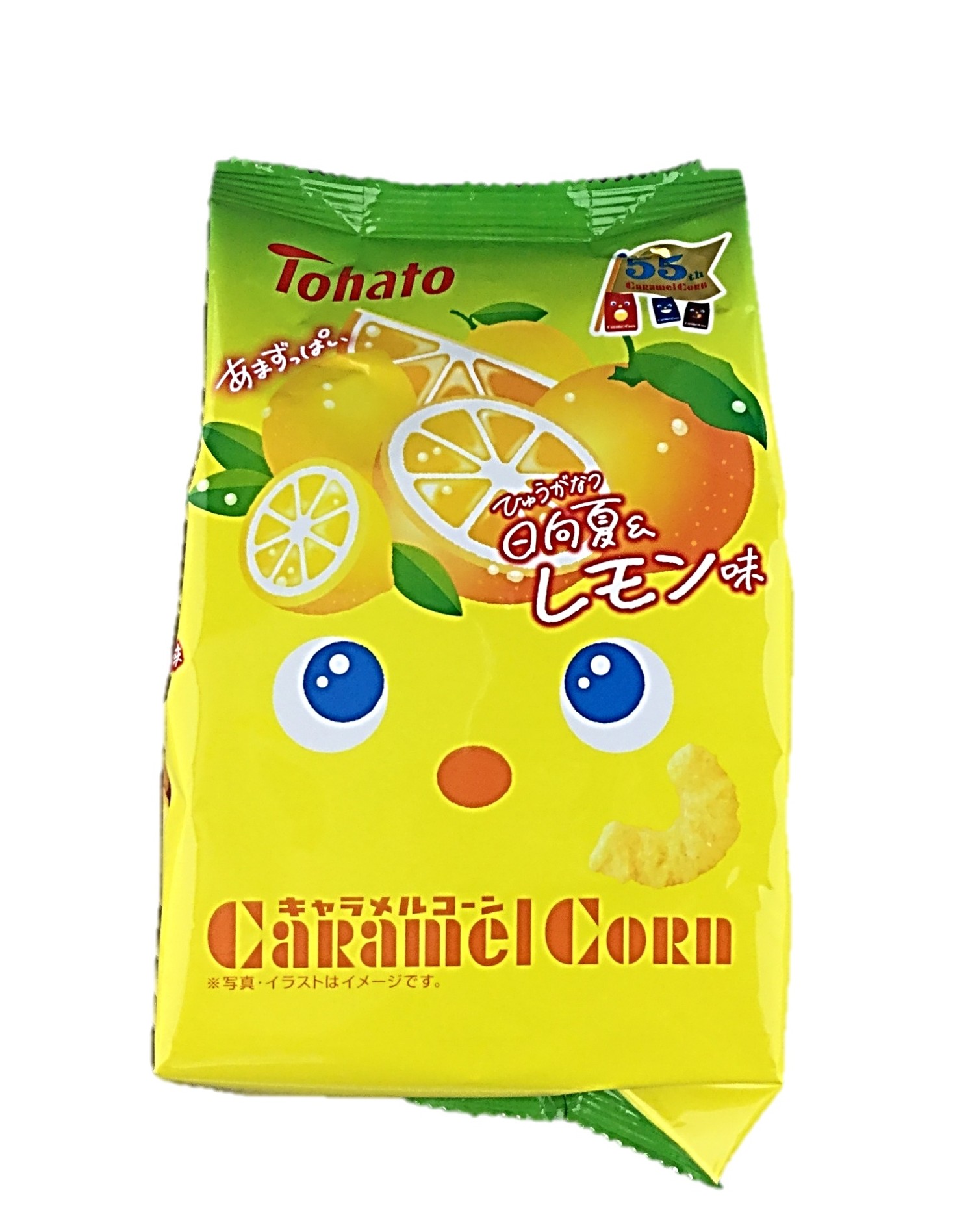 キャラメルコーン日向夏&レモン味62g