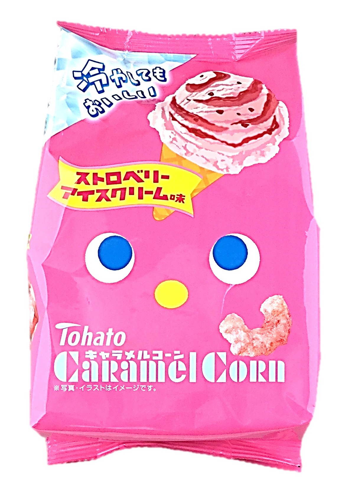 キャラメルコーンストロベリーアイス味62