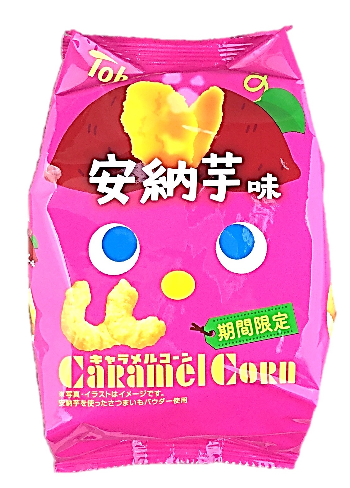 キャラメルコーン安納芋味62g 東ハト