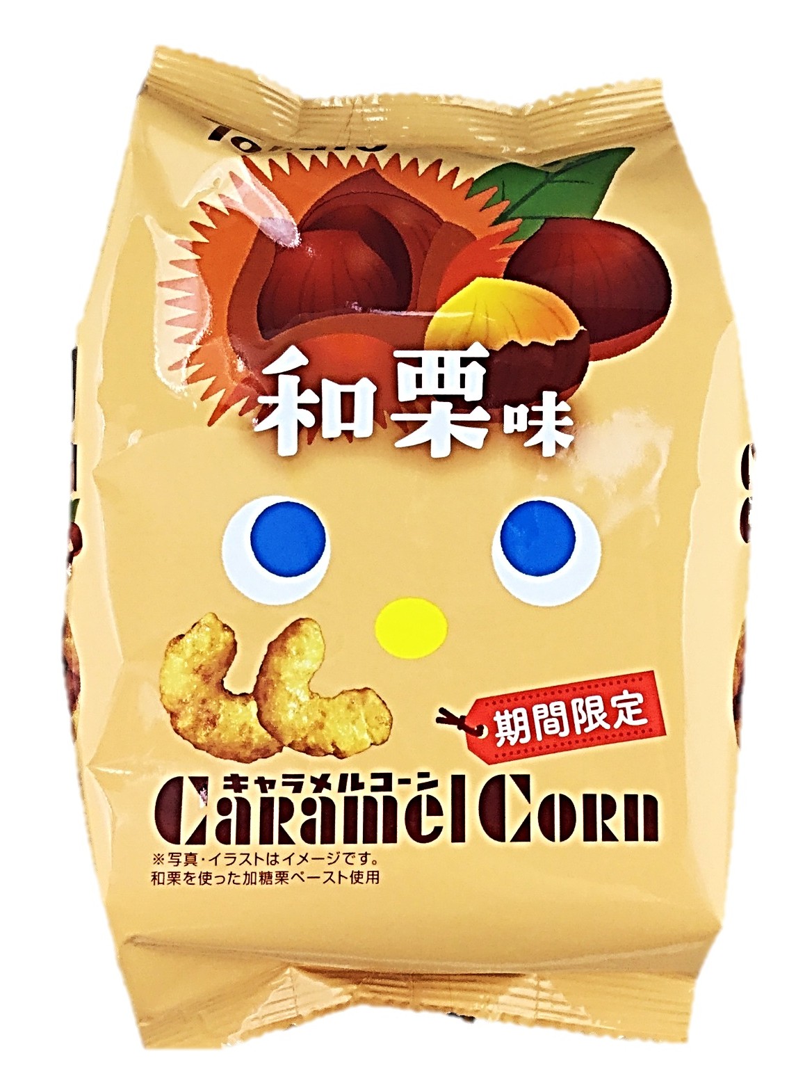 キャラメルコーン和栗味62g 東ハト