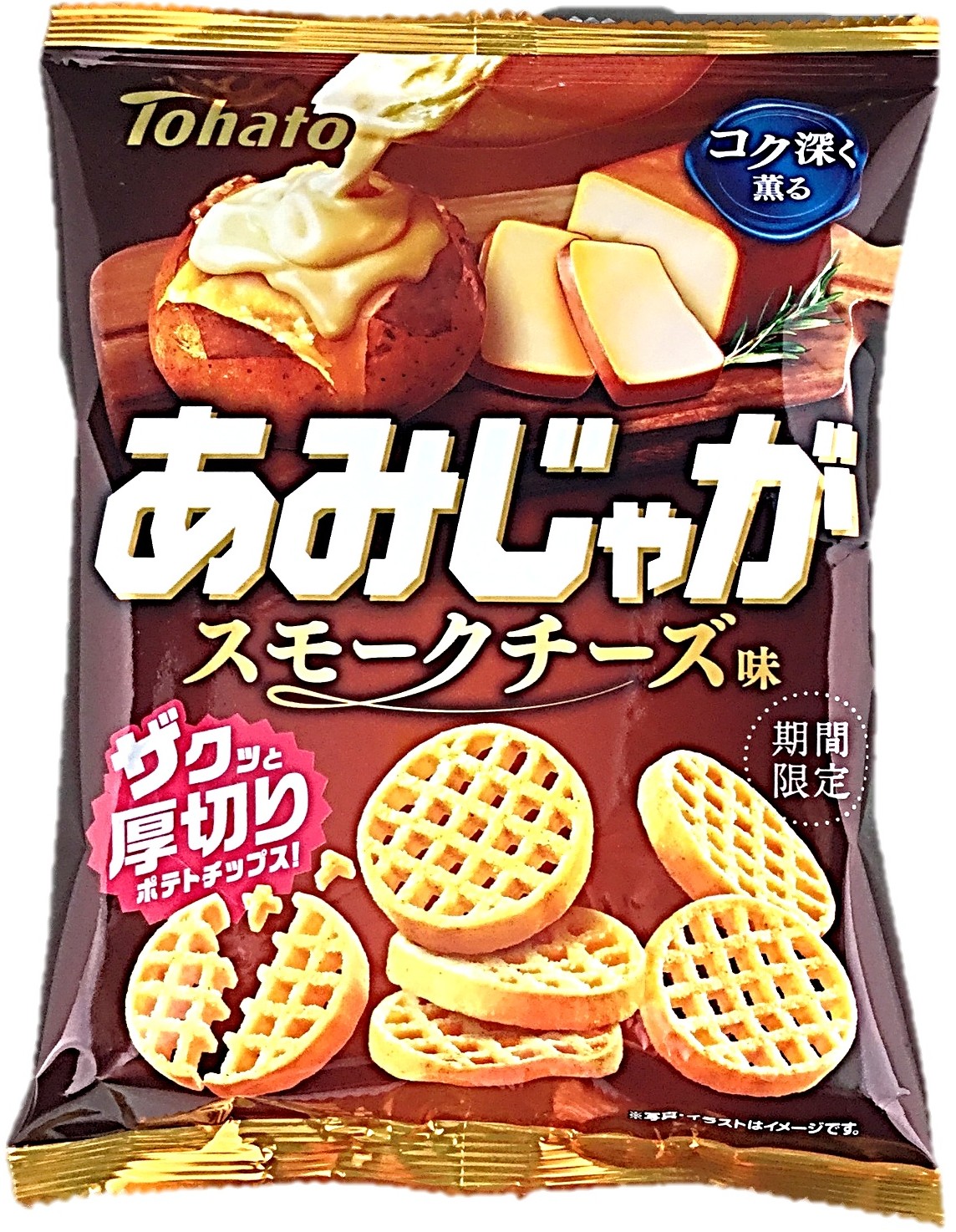 あみじゃがスモークチーズ味51g 東ハト