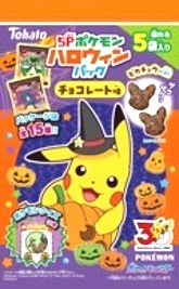 5PポケモンHWパックチョコレート味70