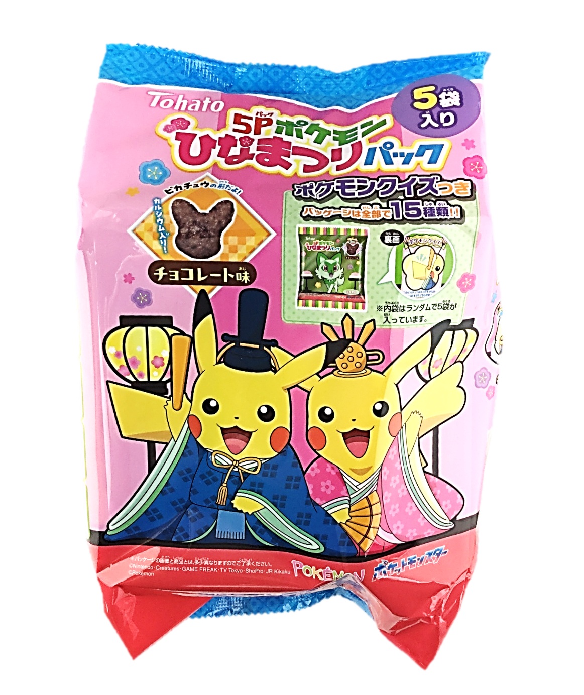 5Pポケモンひなまつりパックチョコレート