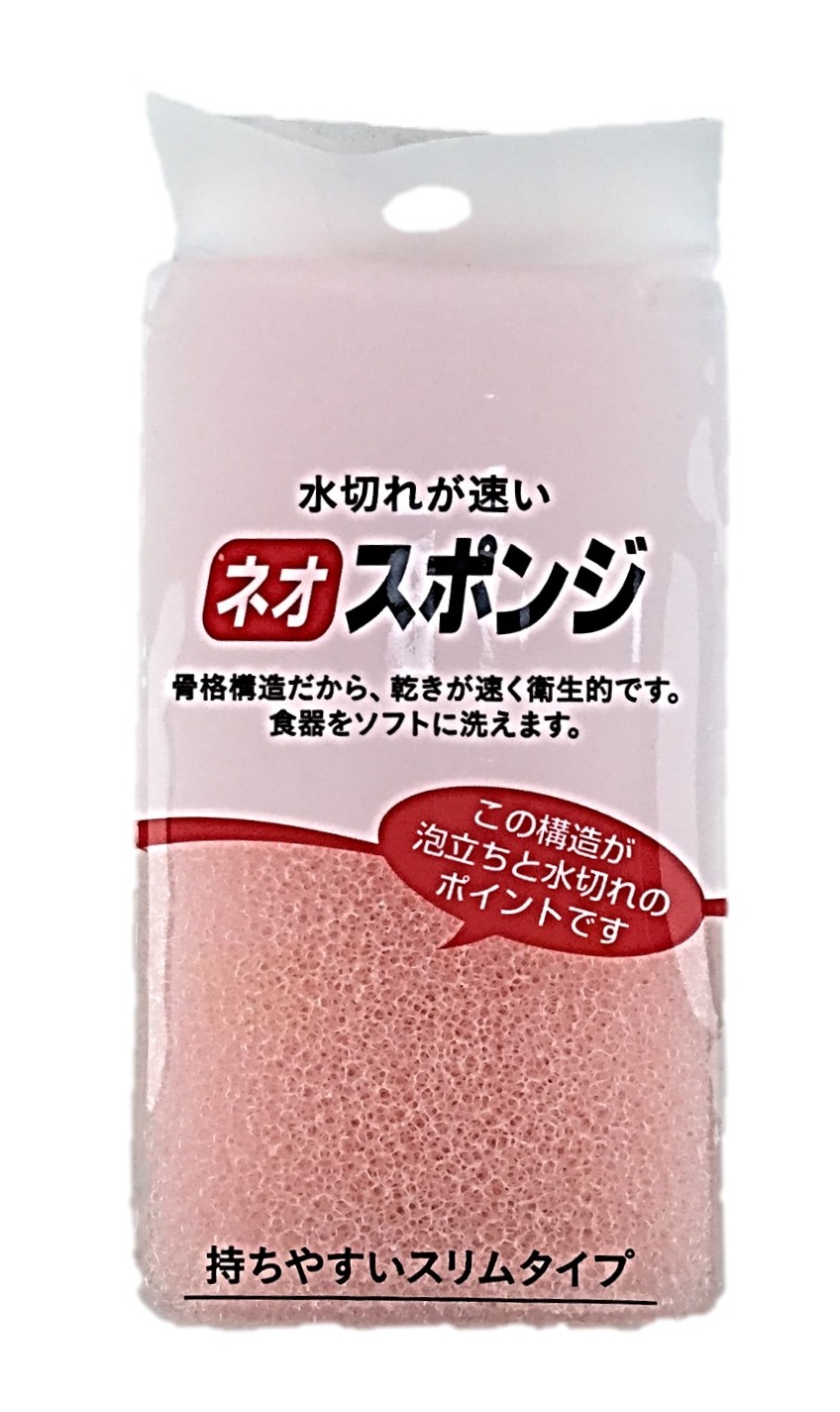 ネオスポンジ1個入 東和産業