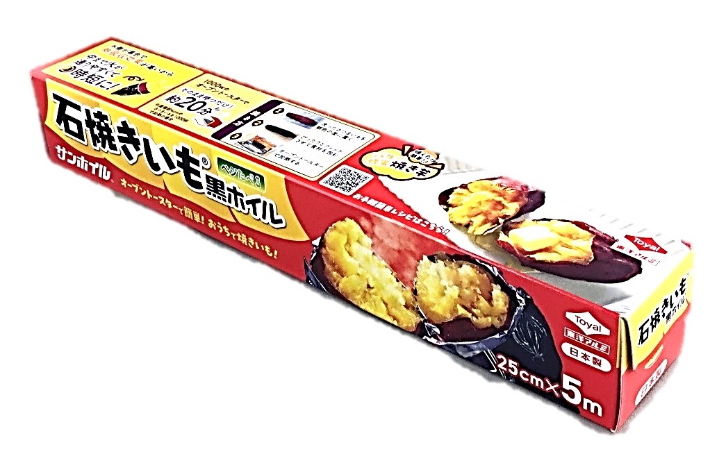 石焼きいも黒ホイル5m1本 東洋アルミ