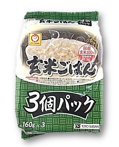 玄米ごはん 3個パック160gX3 東洋