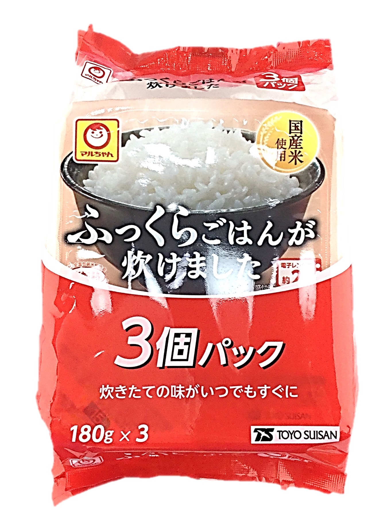 ふっくらごはんが炊けました 3個パック1