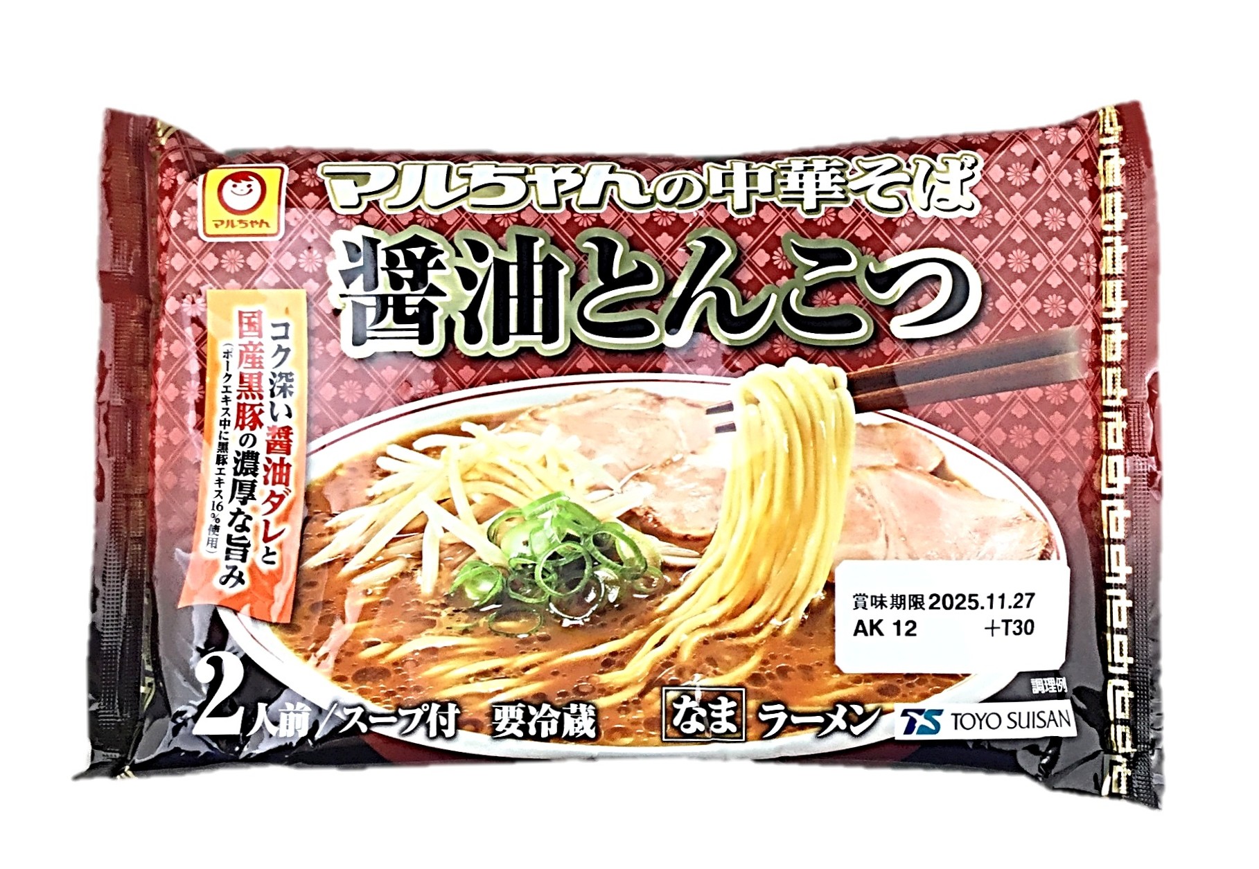 マルちゃんの中華そば 醤油とんこつ2人前