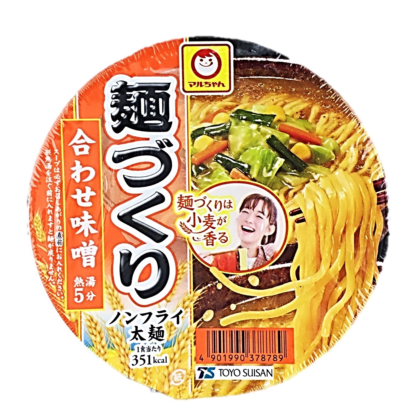 麺づくり 合わせ味噌104g 東洋水産
