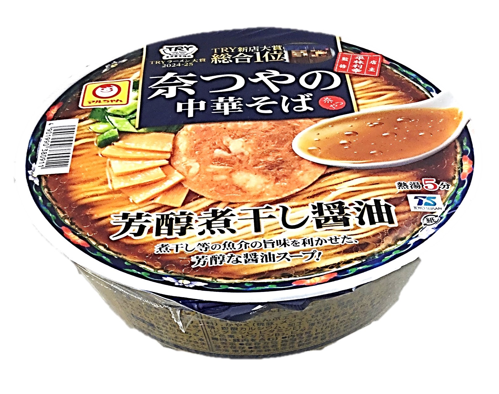 奈つやの中華そば 芳醇煮干し醤油118g
