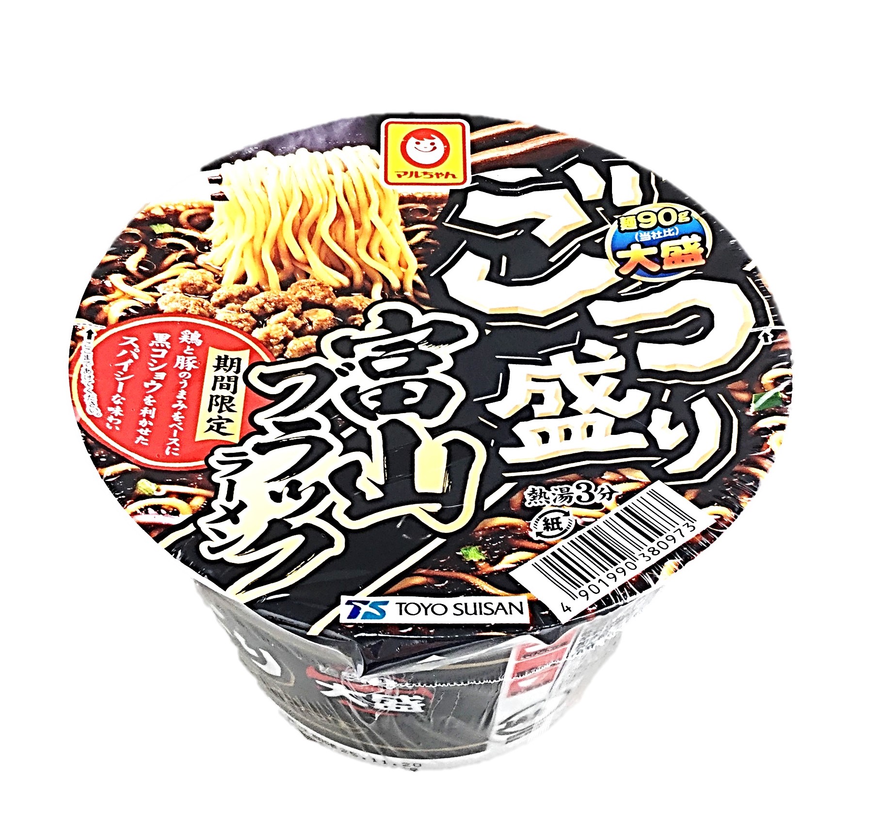 ごつ盛り 富山ブラックラーメン113g