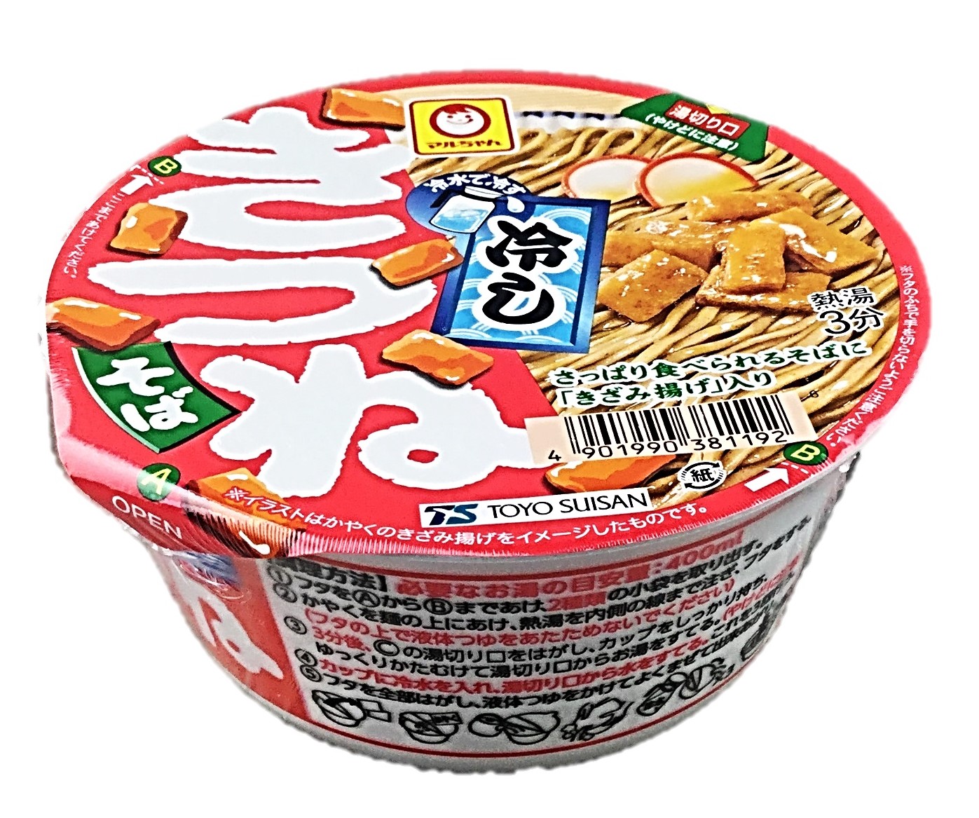 冷しきつねそば84g 東洋水産