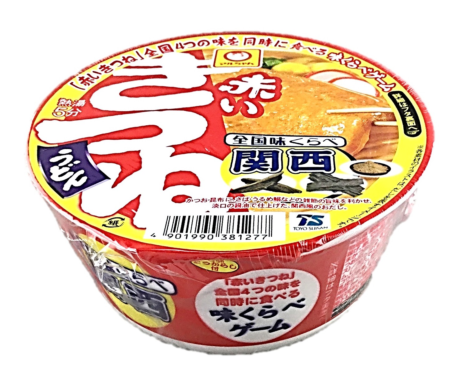 全国味くらべ 赤いきつねうどん 関西96