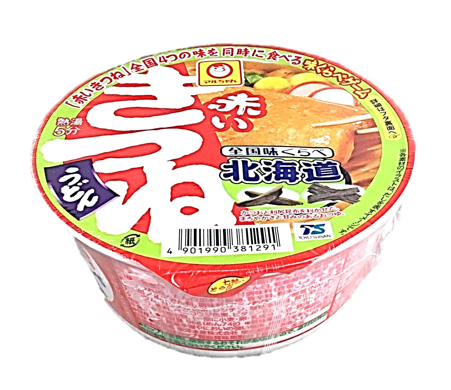 全国味くらべ 赤いきつねうどん 北海道9