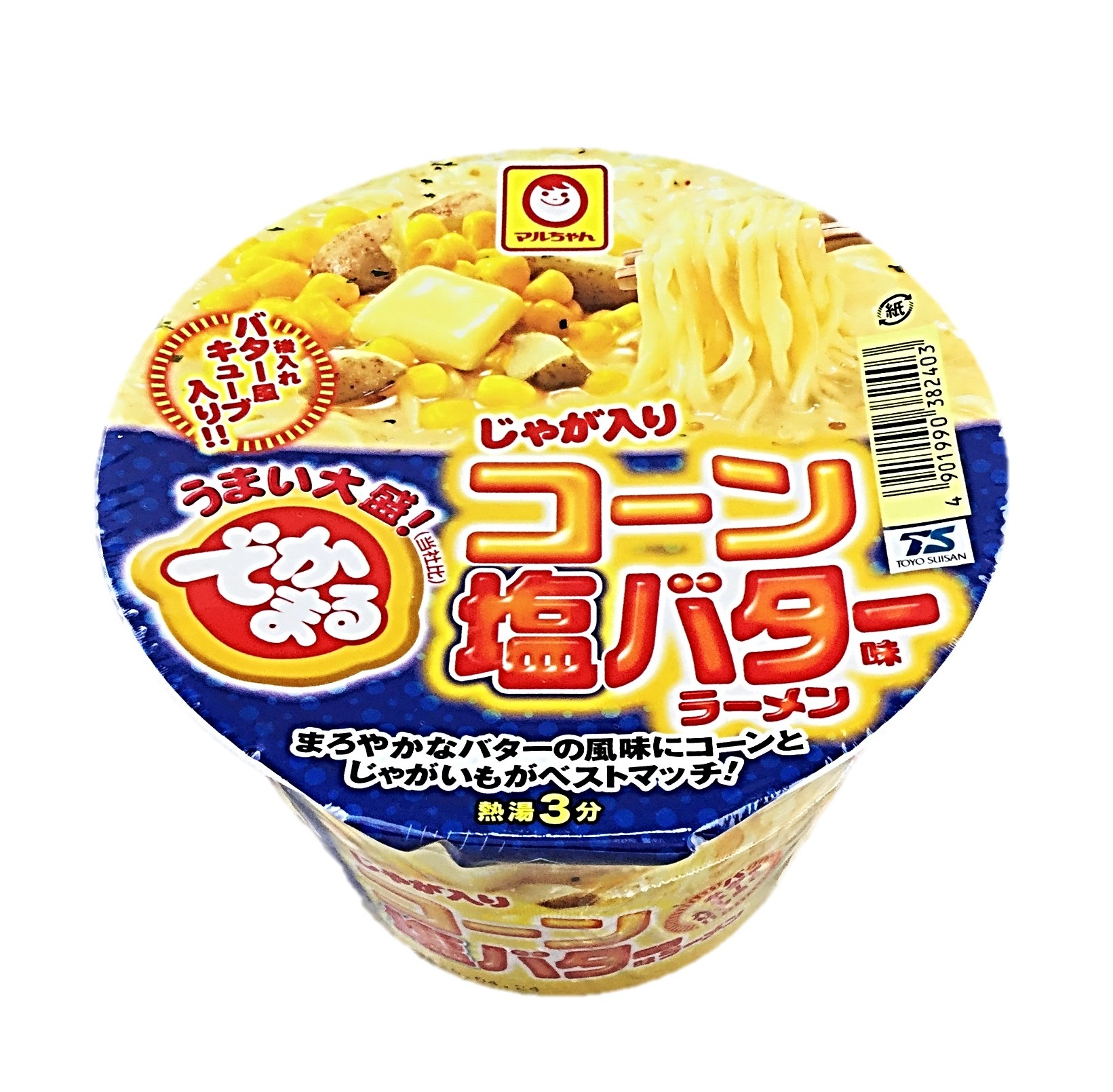 でかまる コーン塩バター味ラーメン114