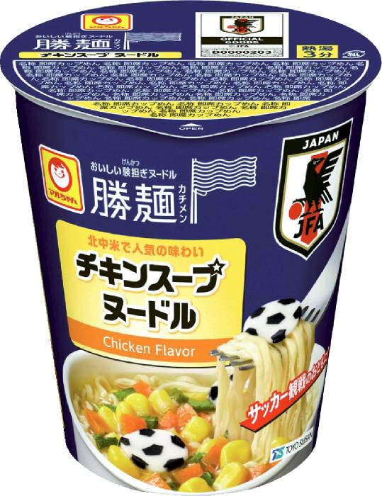 カチメン チキンスープヌードル56g 東
